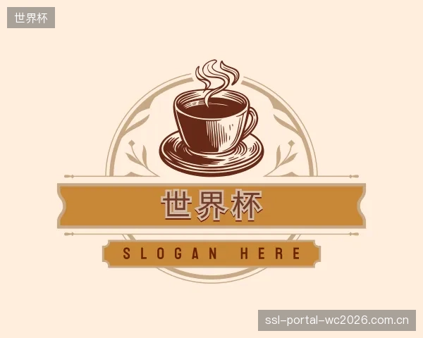 发现世界杯官方
