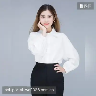 王嘉蔓